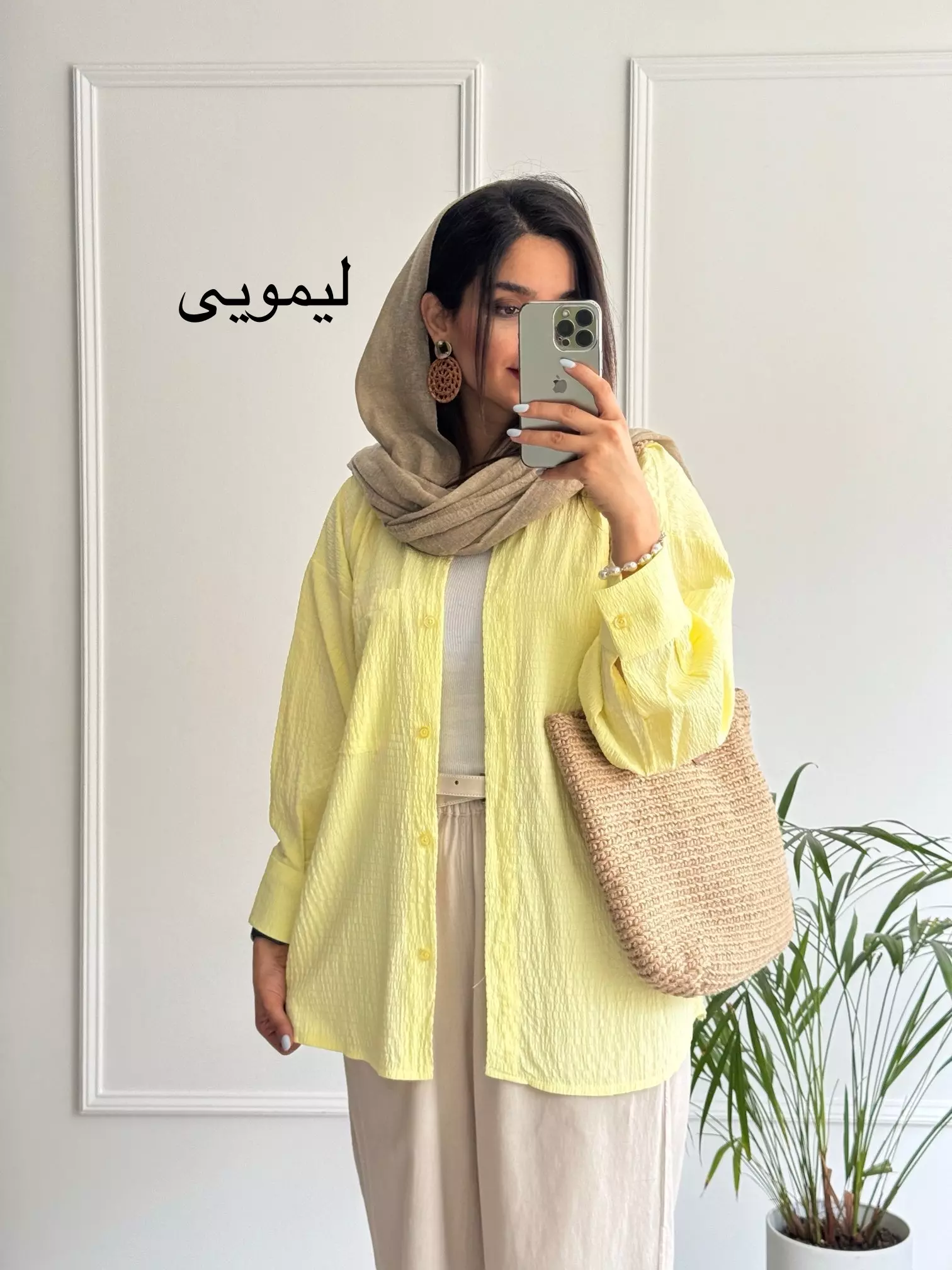 مانتو شومیزی آسلی